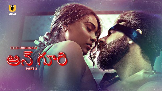 Angoori – 2023 – Part 2 – Telugu – Ullu Hot Web Series