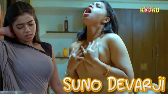 Suno Devarji 2023 Hindi S01 KooKu Hot Web Series