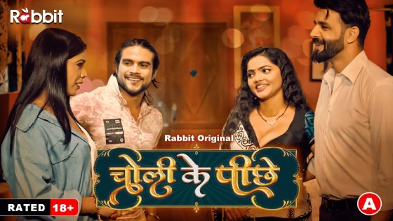 Choli Ke Piche 2023 Season 1 Episode 1 RabbitMovies Hot Web Series