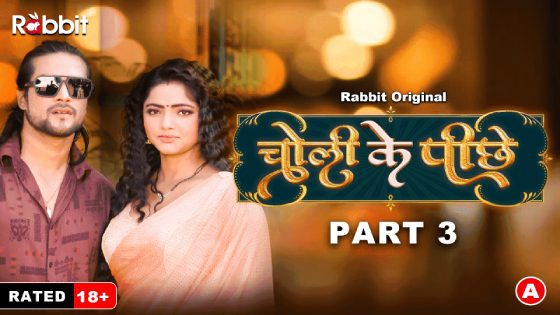 Choli Ke Piche 2023 Season 1 Episode 5 Hindi RabbitMovies Web Series