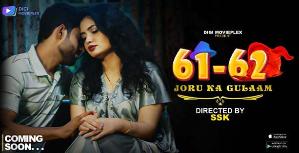 Joru Ka Gulaam 2023 Episode 3 Hindi DigiMoviePlex Web Series