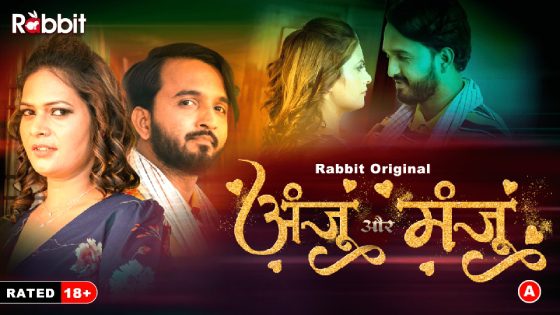 Anju Manju 2024 Episode 2 Hindi RabbitMovies Web Series