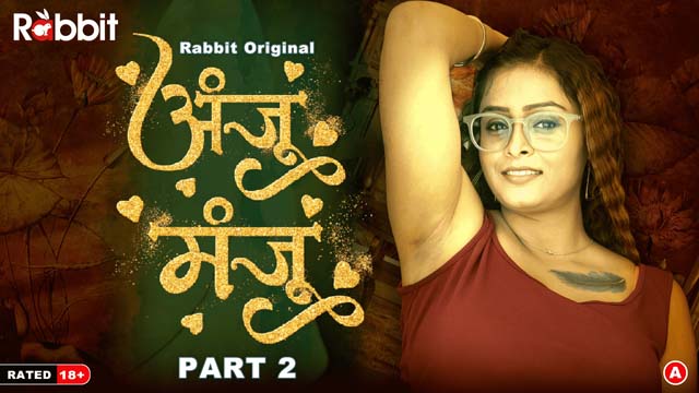 Anju Or Manju 2024 Episode 4 Hindi RabbitMovies Hot Web Series