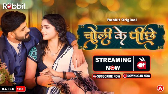 Choli Ke Piche (2023) Season 1 Episode 7 Hindi Rabbit Movies Web Series
