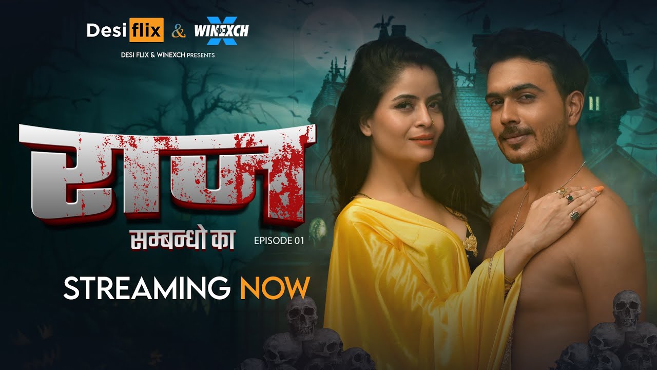 Raaz 2024 Season 1 Episode 1 Hindi DesiFlix Web Series