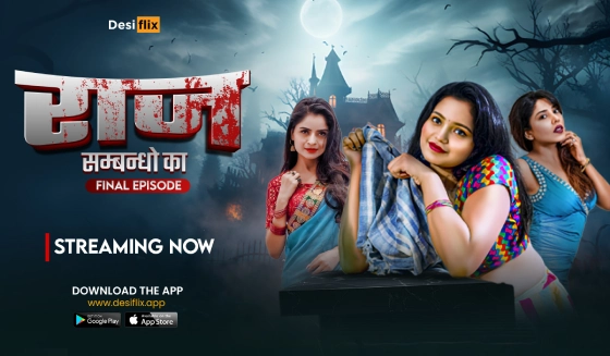 Raaz (2024) Hindi Episode 04 DesiFlix Hot Web Series