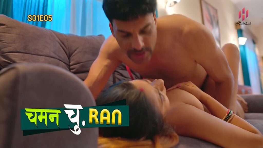 Chaman Churan S01E05 Hindi 2024 HulChul Web Series