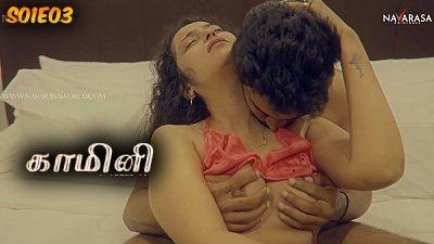 Kammini S01E03 Malayalam 2024 Navarasa Web Series