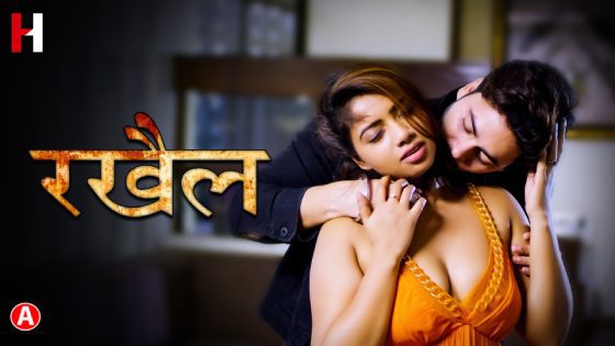 Rakhail S01E01 Hindi 2024 Hunt Cinema Web Series