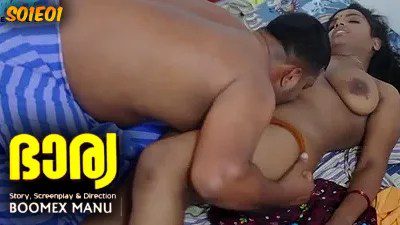 Bharya 2024 Season 1 Episode 1 Malayalam Boomex Hot Web Series