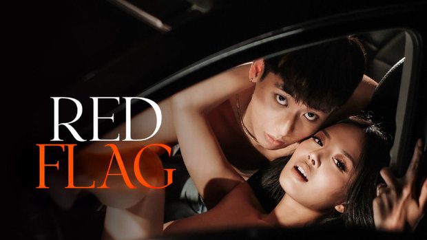 Red Flag 2024 (Filipino) Vivamax Hot Movie