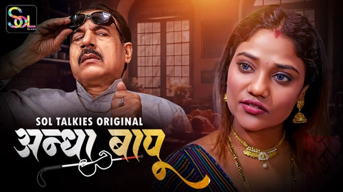 Andha Bapu (2024) Hindi Season 1 Episode 2 SolTalkies Hot Web Series